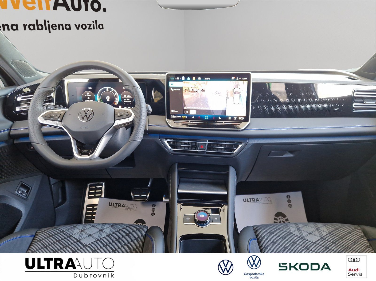 2026 Volkswagen Tiguan R-Line — fotografija 13