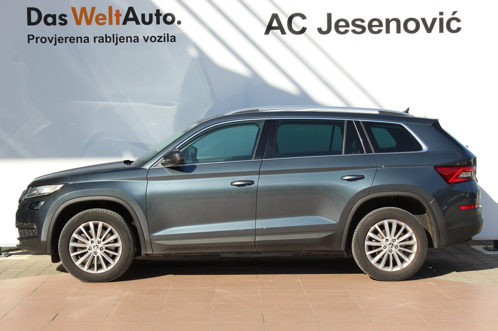 2021 Škoda Kodiaq — fotografija 5