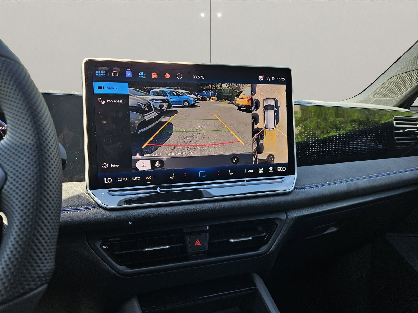 2026 Volkswagen Tiguan R-Line — fotografija 17
