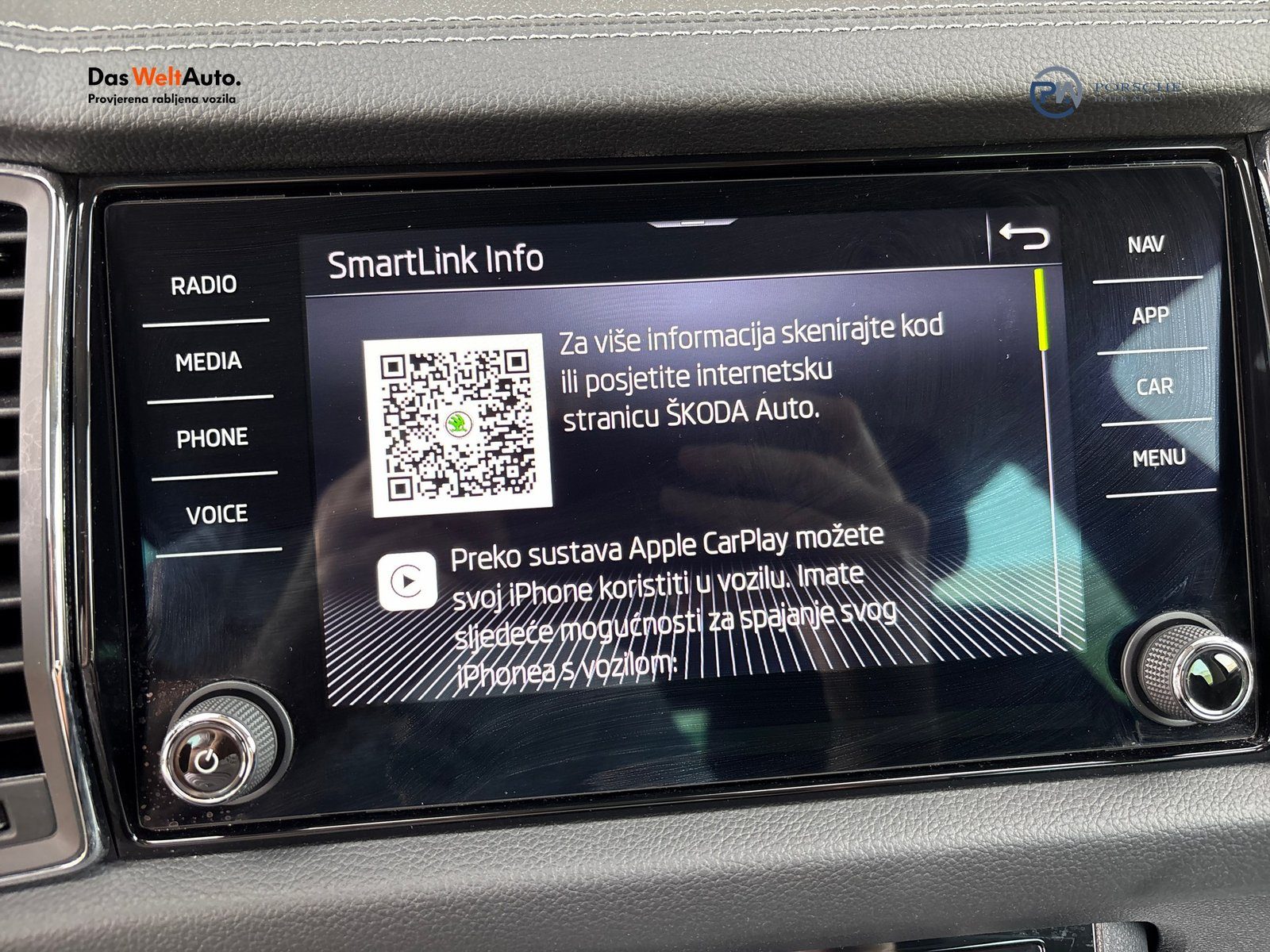 2023 Škoda Kodiaq — fotografija 17