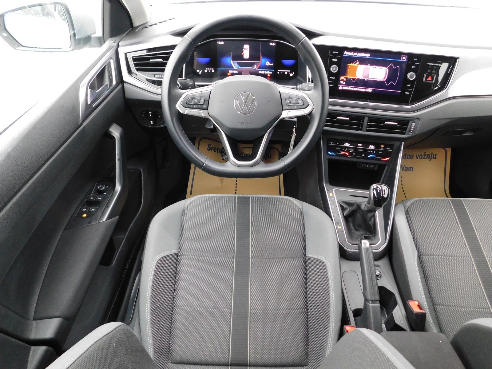 2024 Volkswagen Polo — fotografija 9
