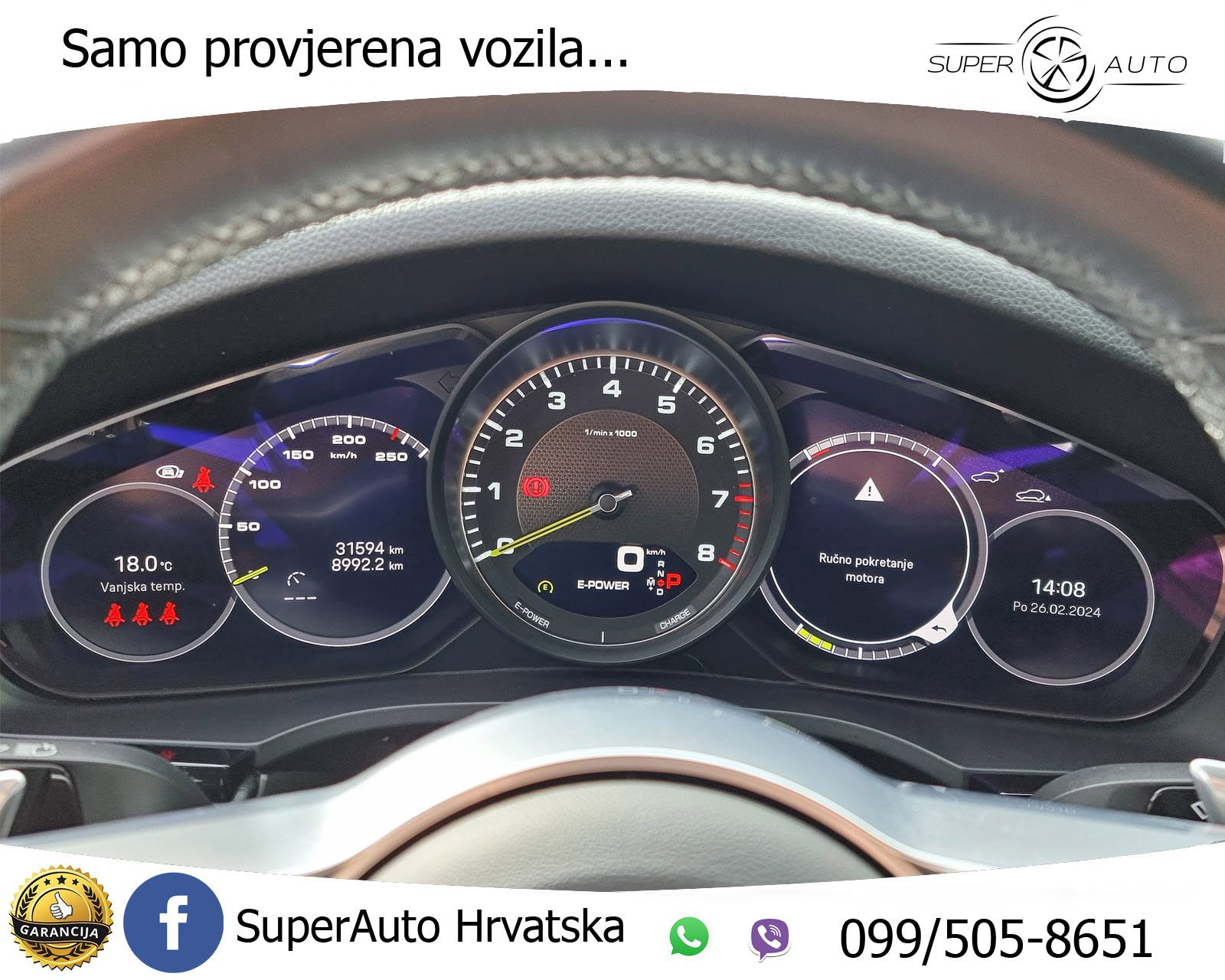 2021 Porsche Cayenne — fotografija 11
