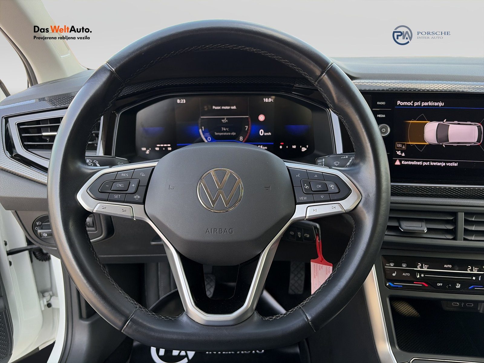 2023 Volkswagen Polo — fotografija 14
