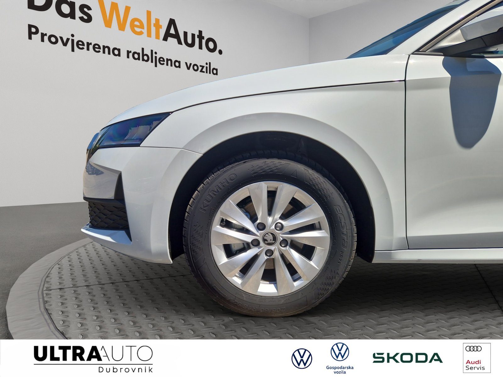 2025 Škoda Octavia — fotografija 19