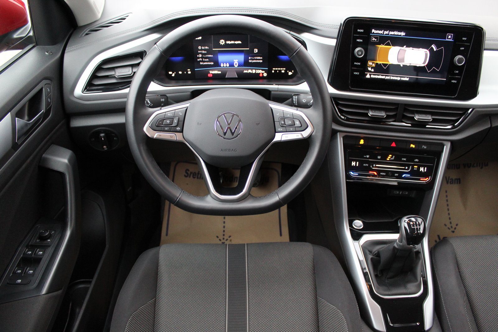 2025 Volkswagen T-Roc — fotografija 10