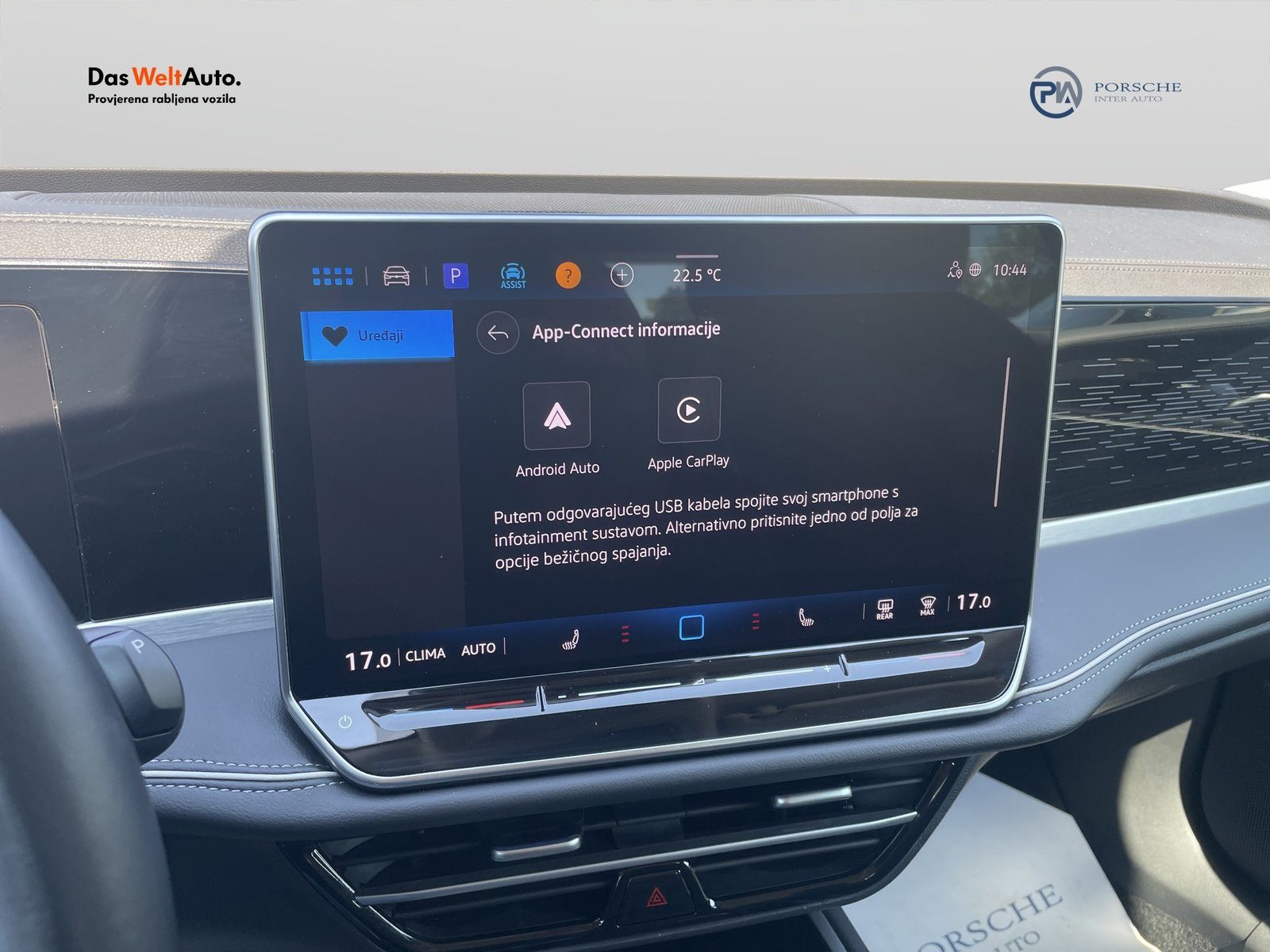 2024 Volkswagen Passat — fotografija 16