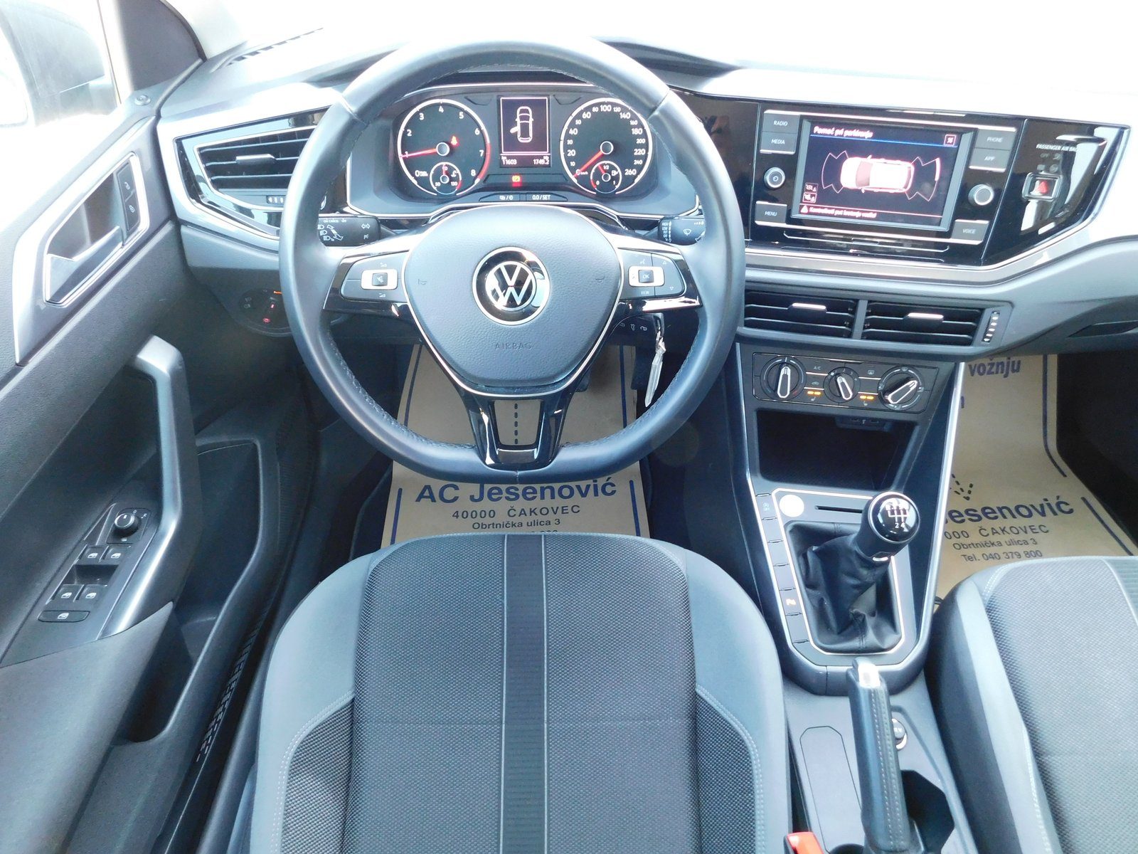 2021 Volkswagen Polo — fotografija 9