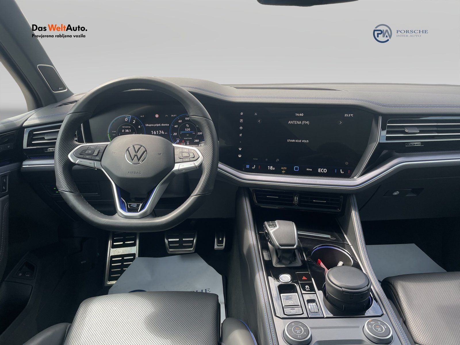 2026 Volkswagen Touareg — fotografija 12