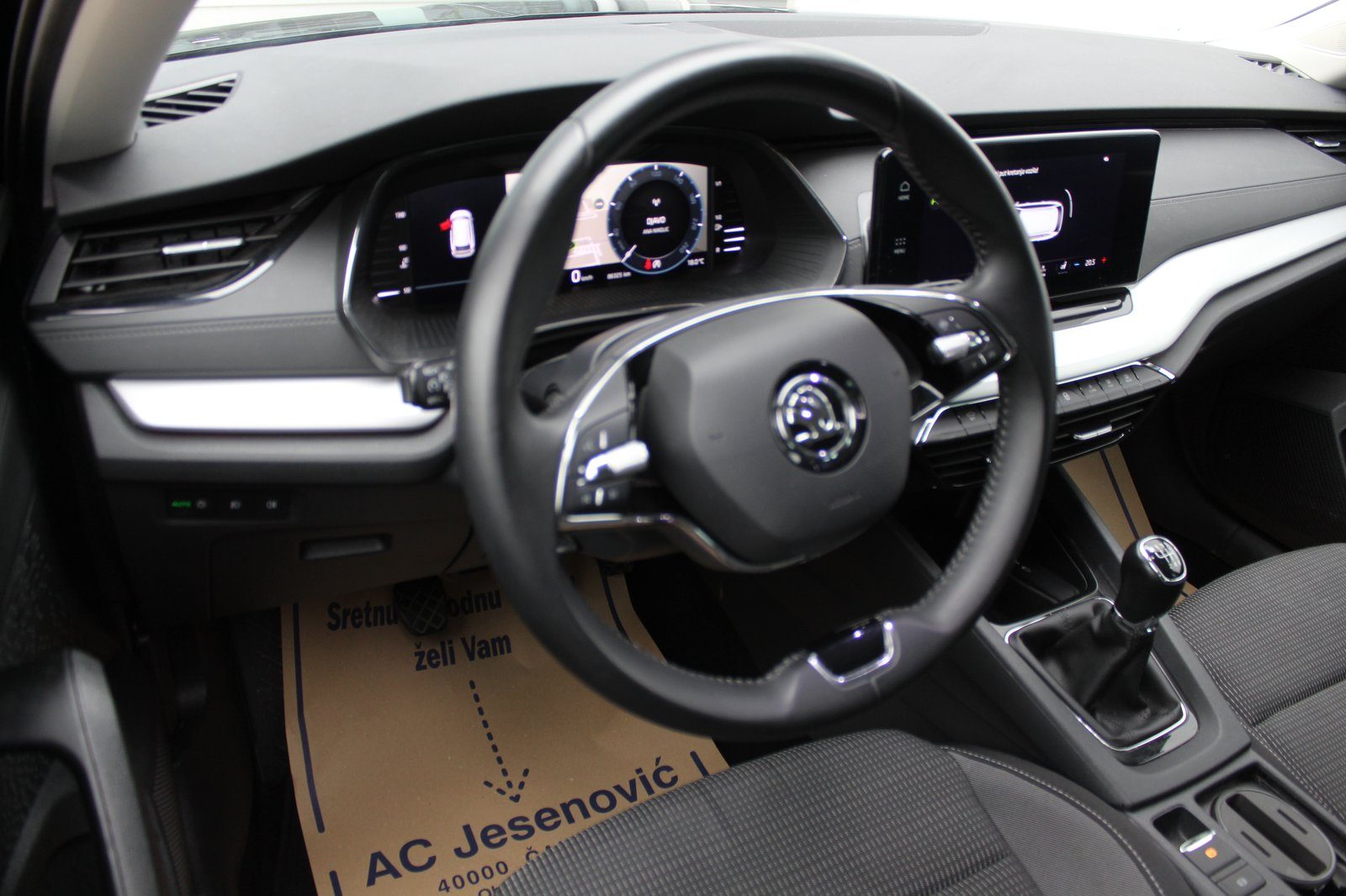 2023 Škoda Octavia Combi — fotografija 9