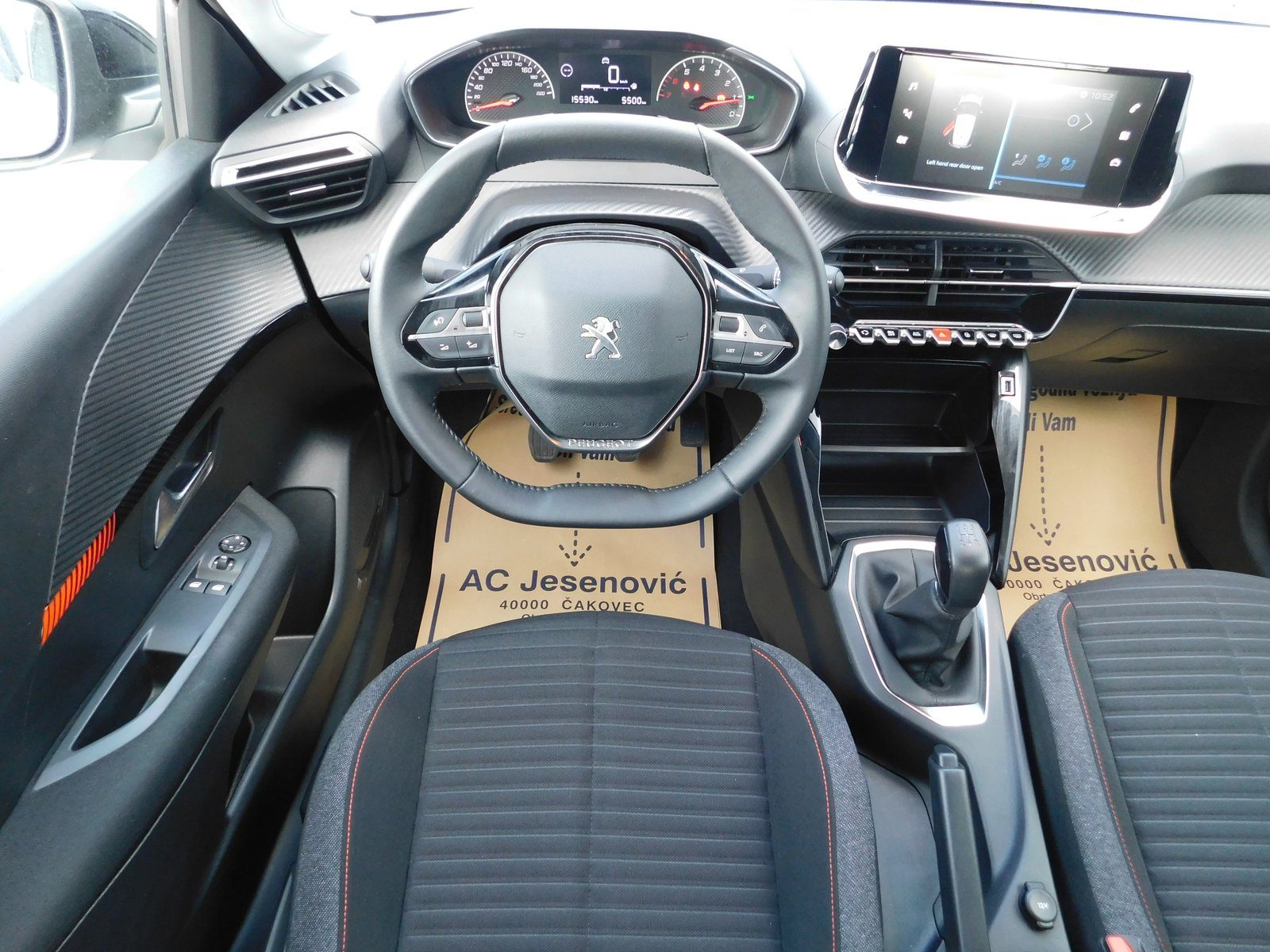 2022 Peugeot 208 — fotografija 9
