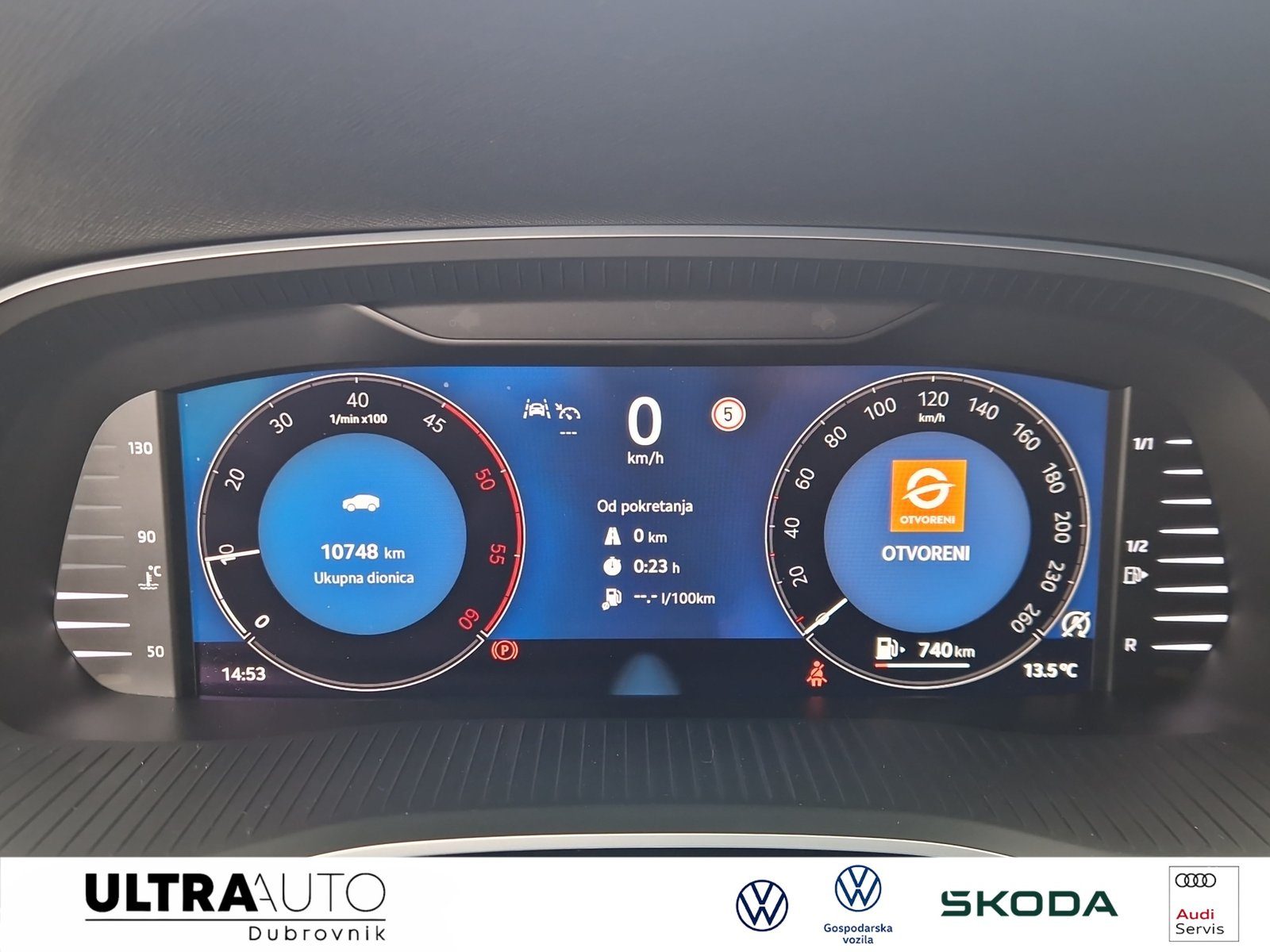 2025 Škoda Octavia — fotografija 10