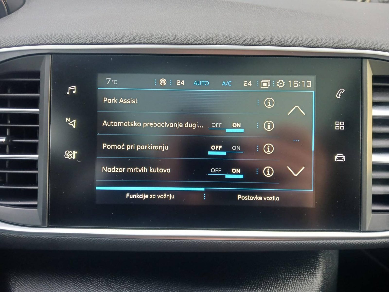 2020 Peugeot 308 SW — fotografija 26