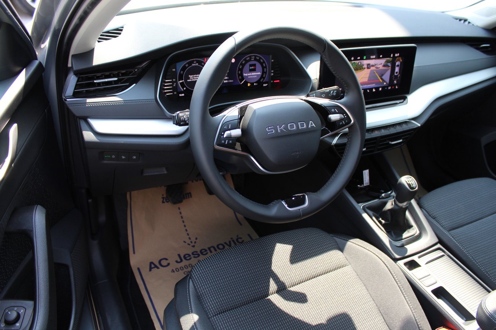 2026 Škoda Octavia — fotografija 9