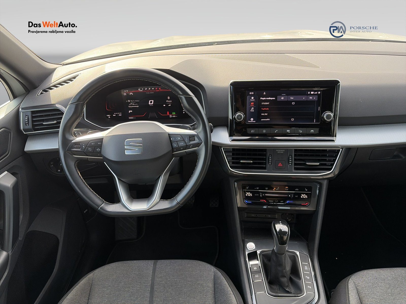 2024 Seat Tarraco — fotografija 13