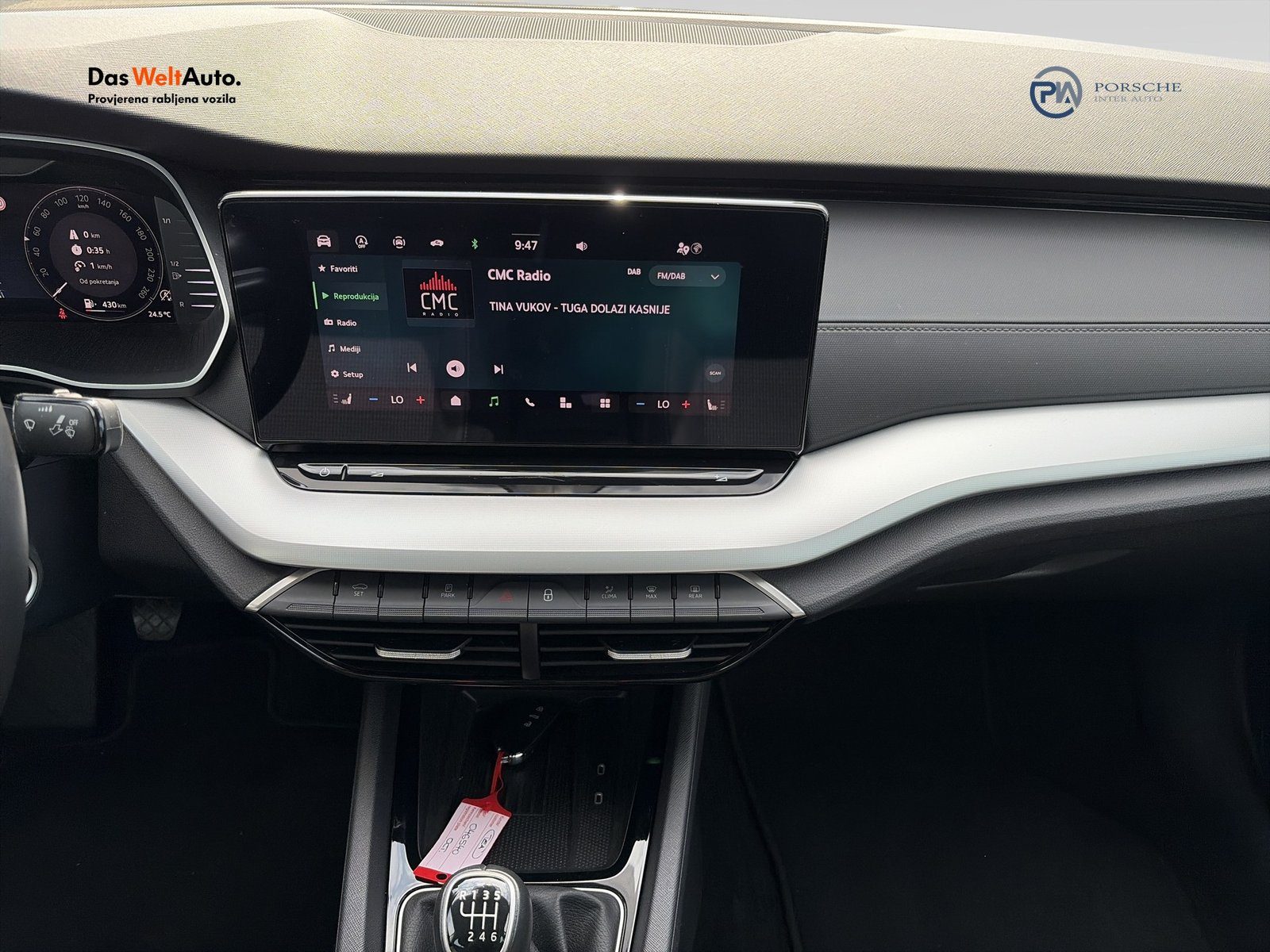 2025 Škoda Octavia — fotografija 16