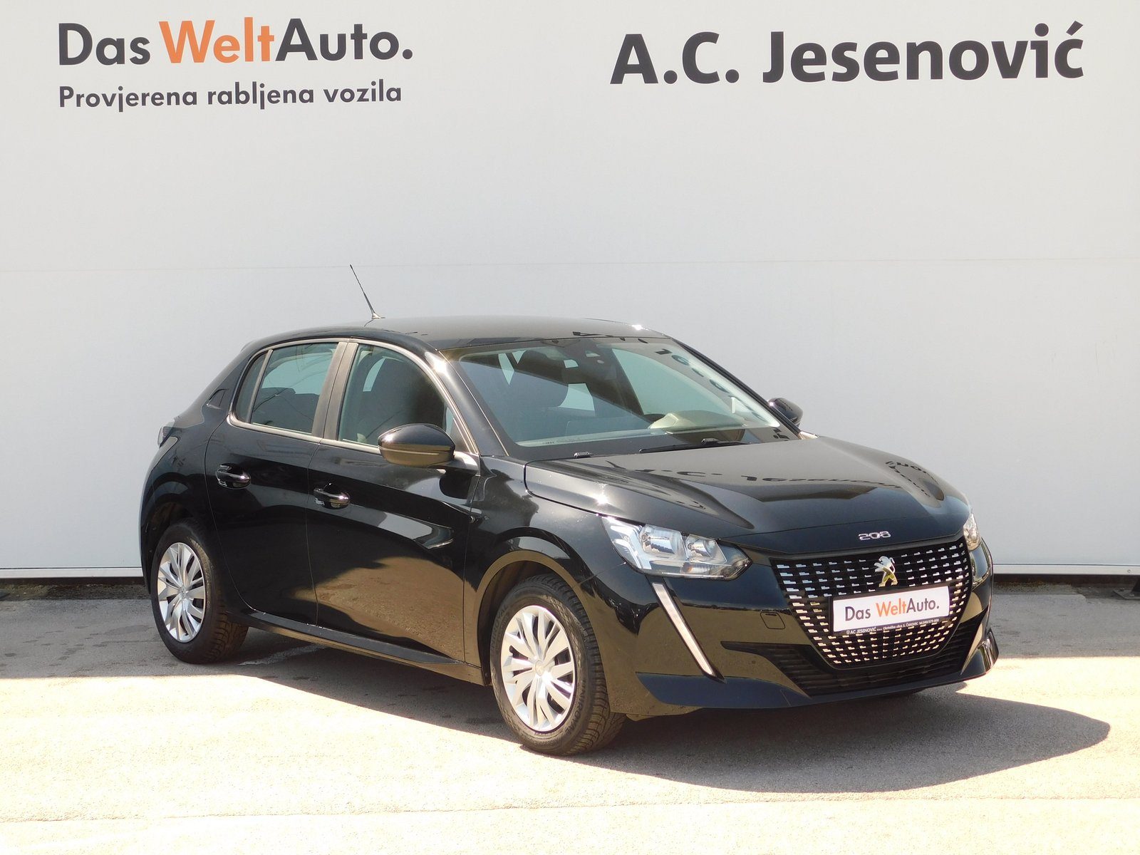 2022 Peugeot 208 — fotografija 3