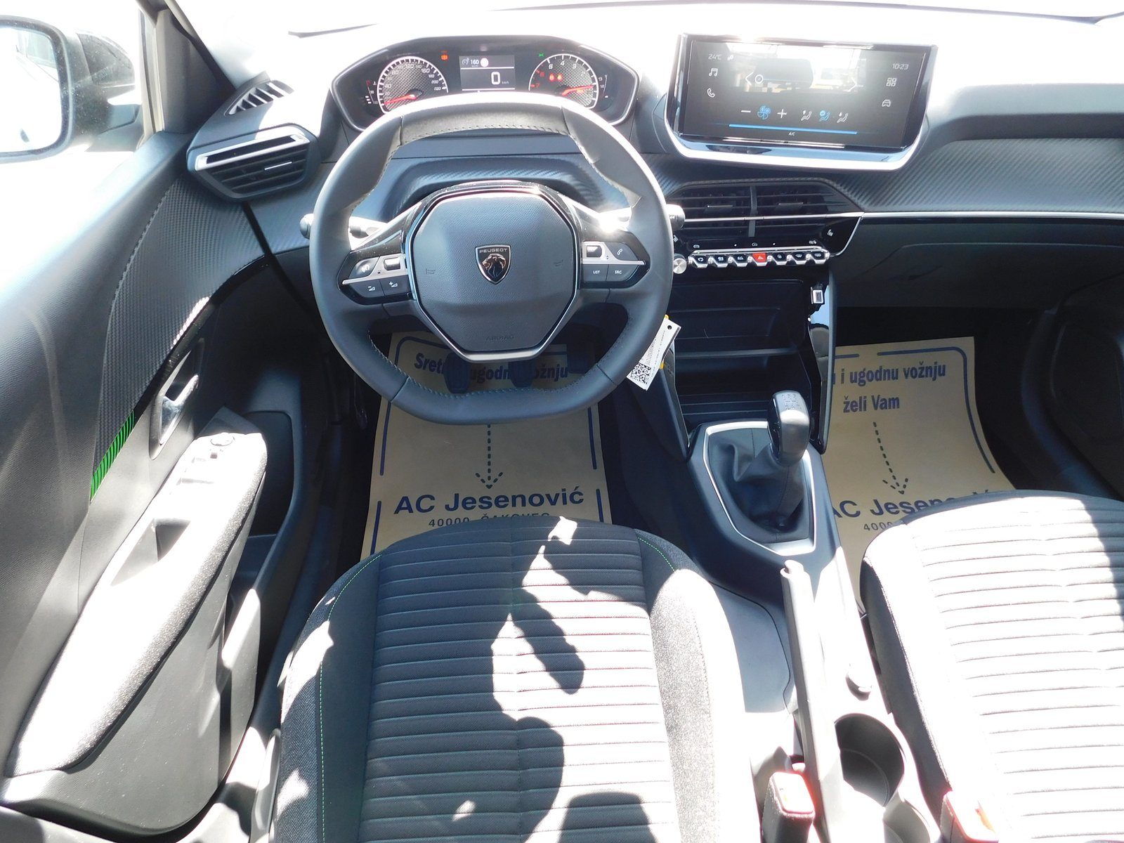 2024 Peugeot 208 — fotografija 9