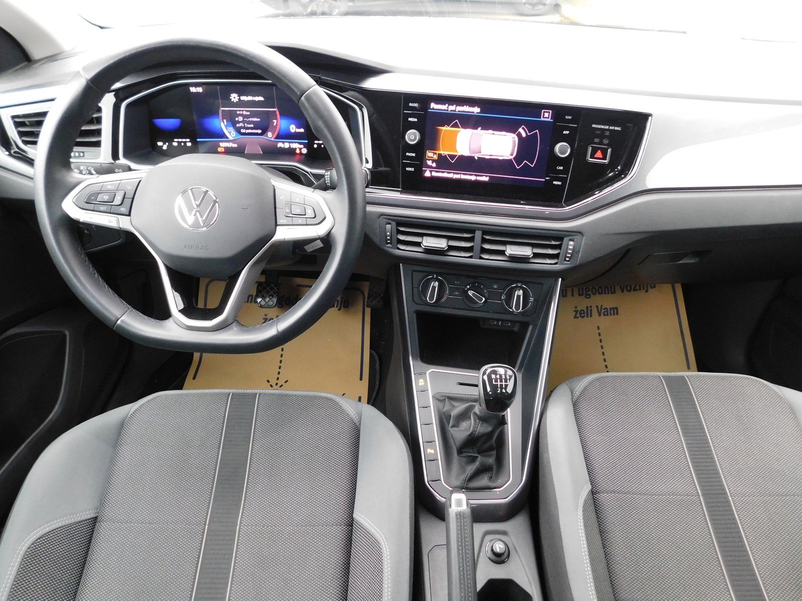 2024 Volkswagen Polo — fotografija 9