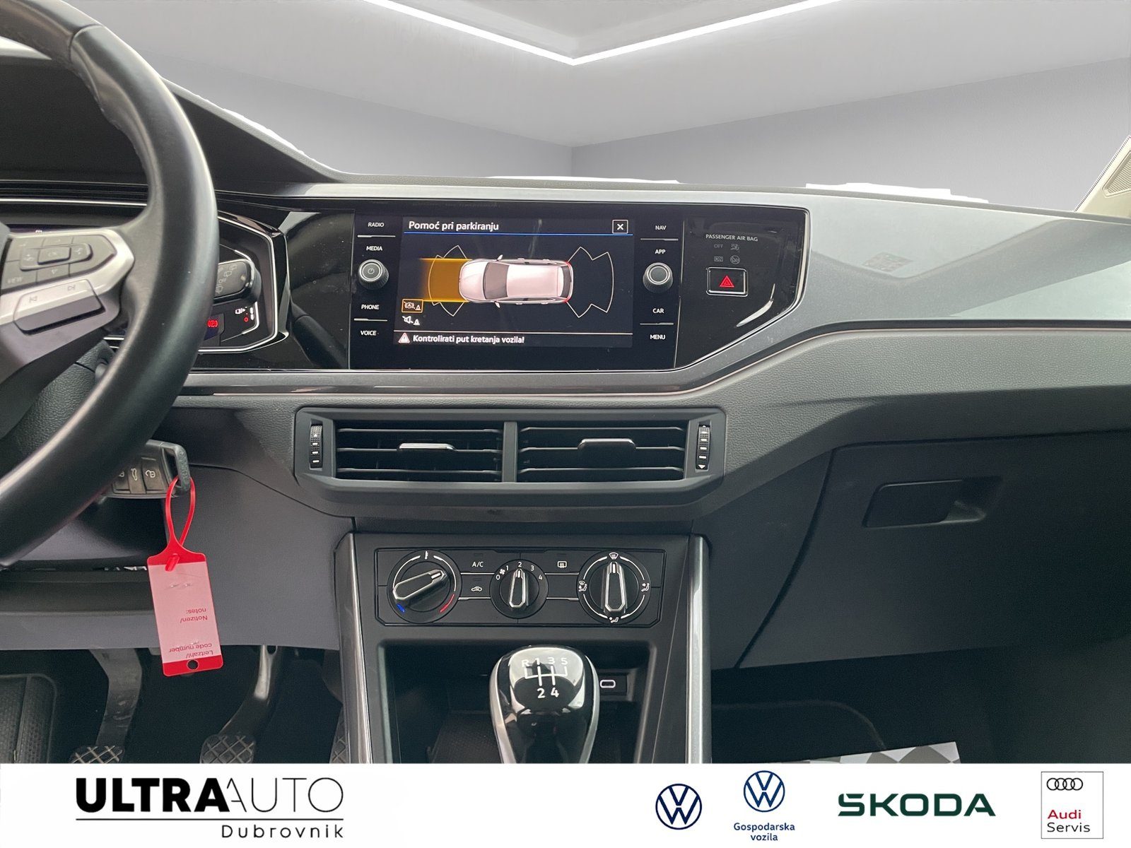 2022 Volkswagen Polo — fotografija 14