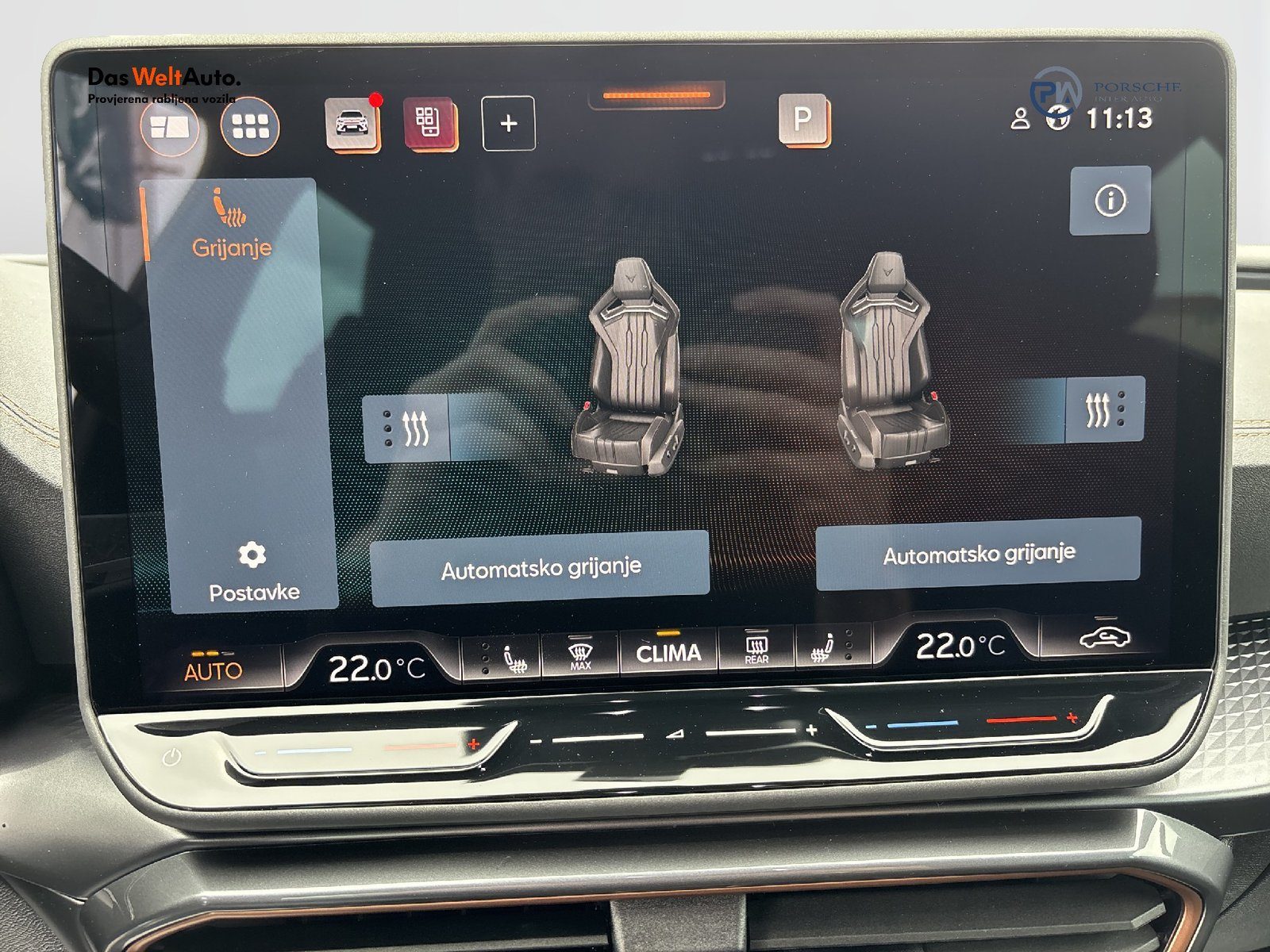 2026 Cupra Formentor — fotografija 24