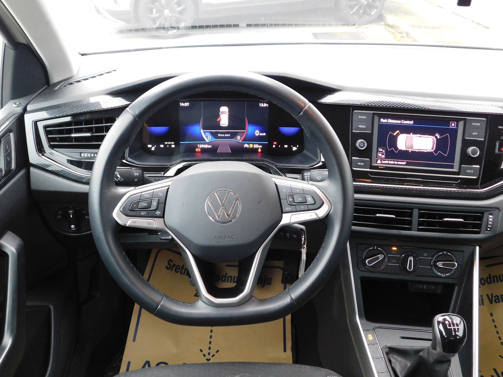 2024 Volkswagen Polo — fotografija 9