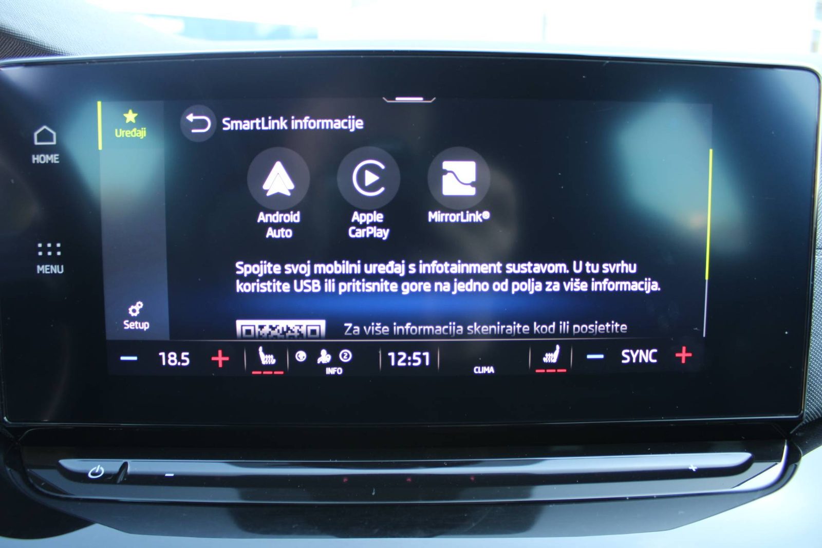 2023 Škoda Octavia Combi — fotografija 22