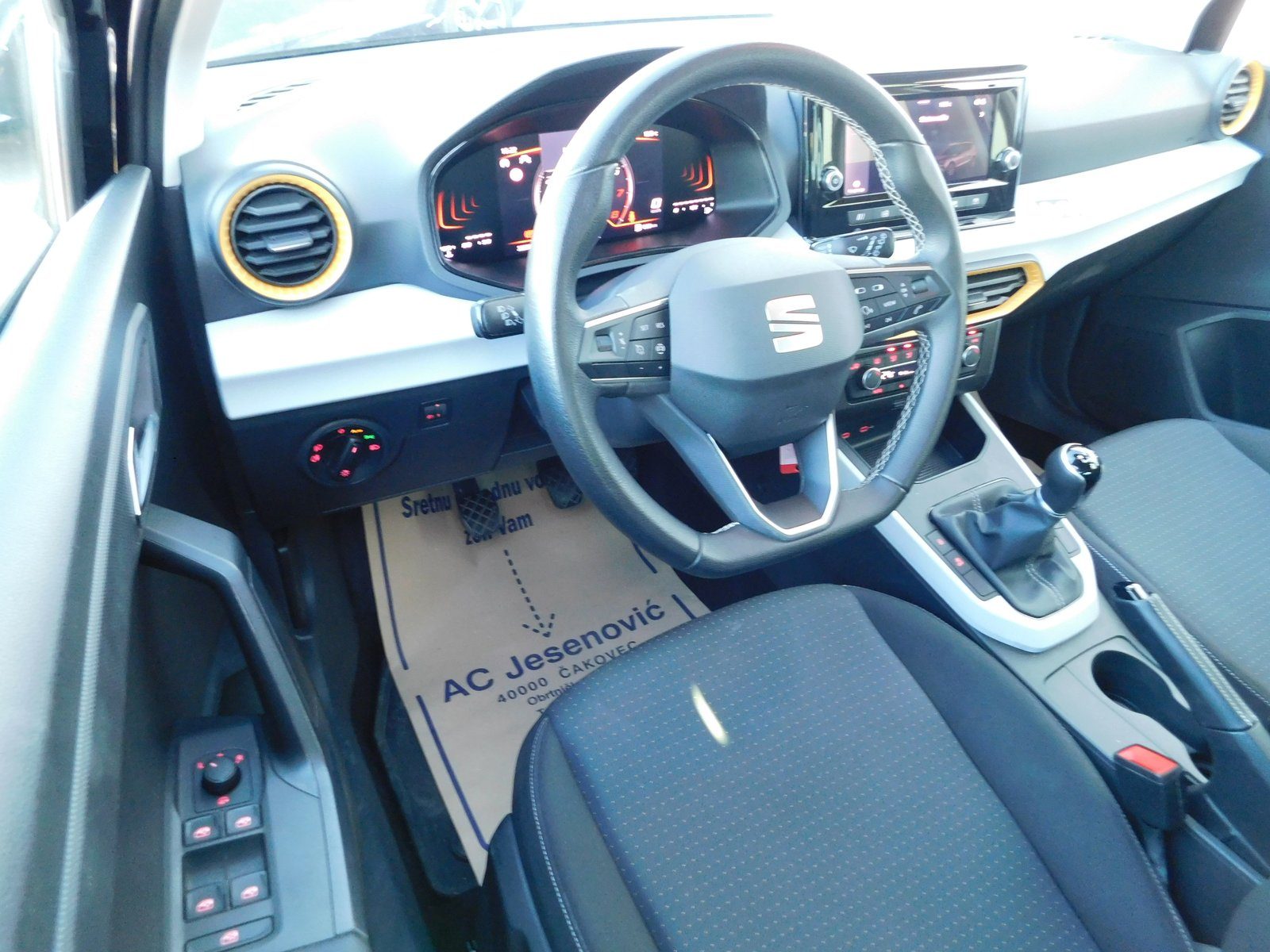 2024 Seat Arona — fotografija 10