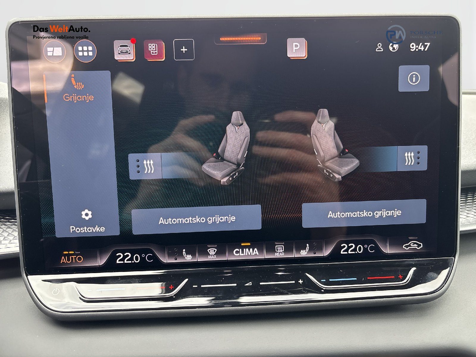 2026 Cupra Terramar — fotografija 12