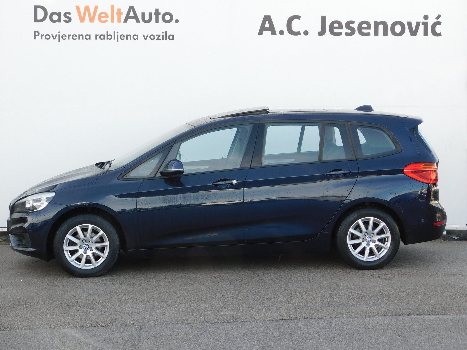 2016 BMW Serija 2 — fotografija 6
