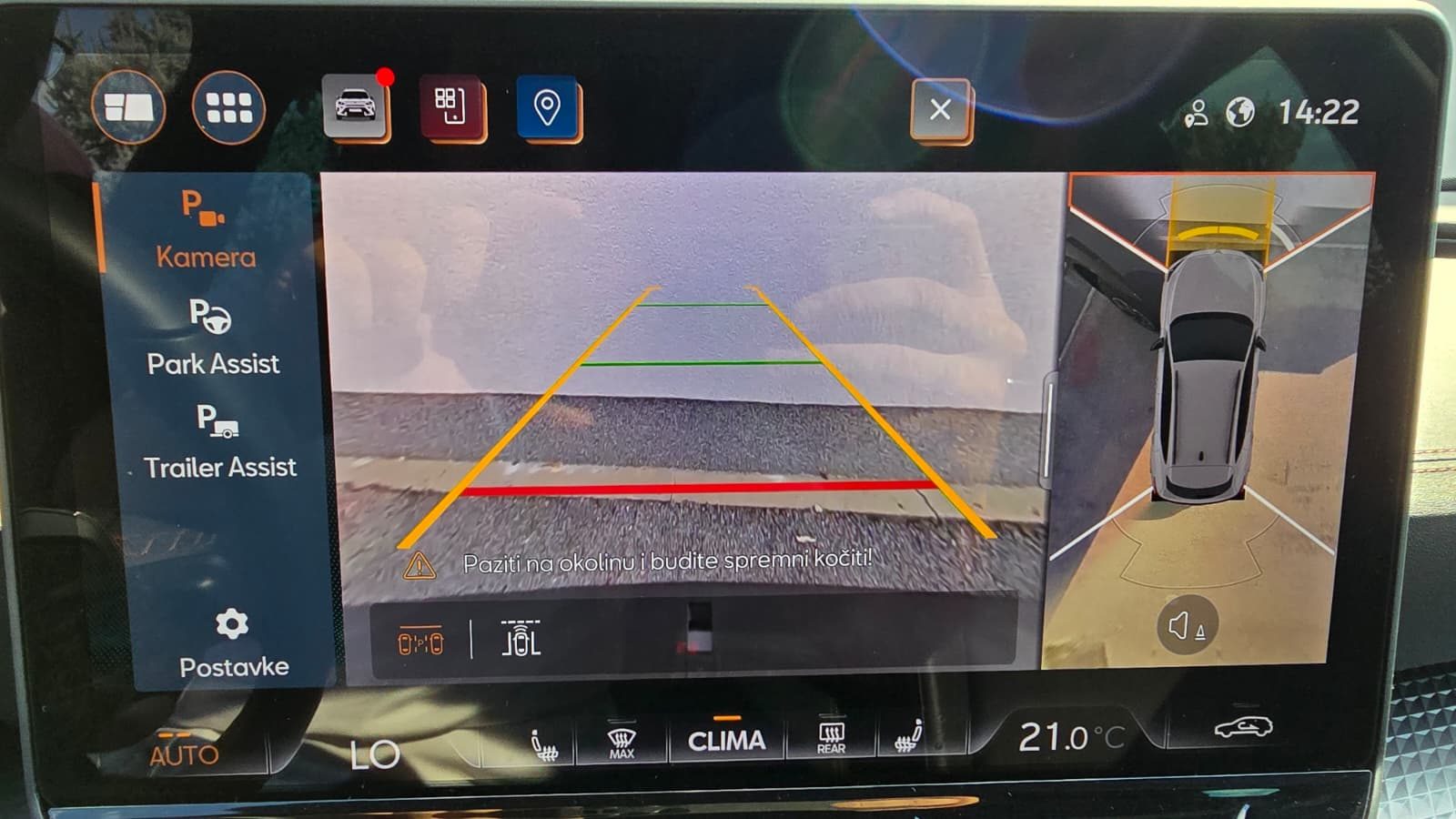 2025 Cupra Formentor — fotografija 20