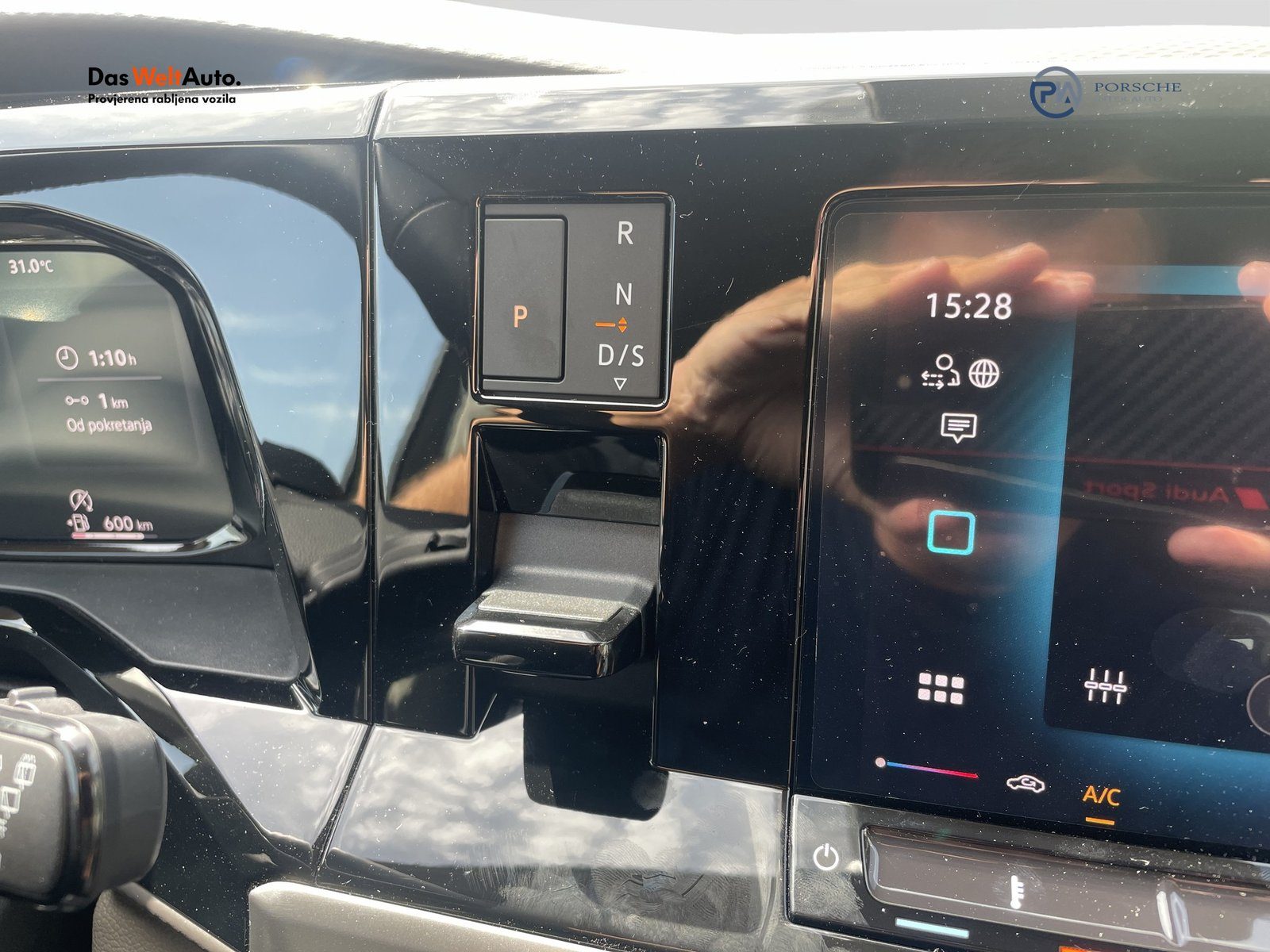 2026 Volkswagen Multivan — fotografija 19
