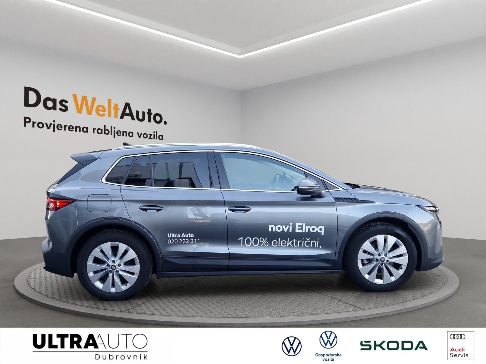 2025 Škoda ELROQ — fotografija 6