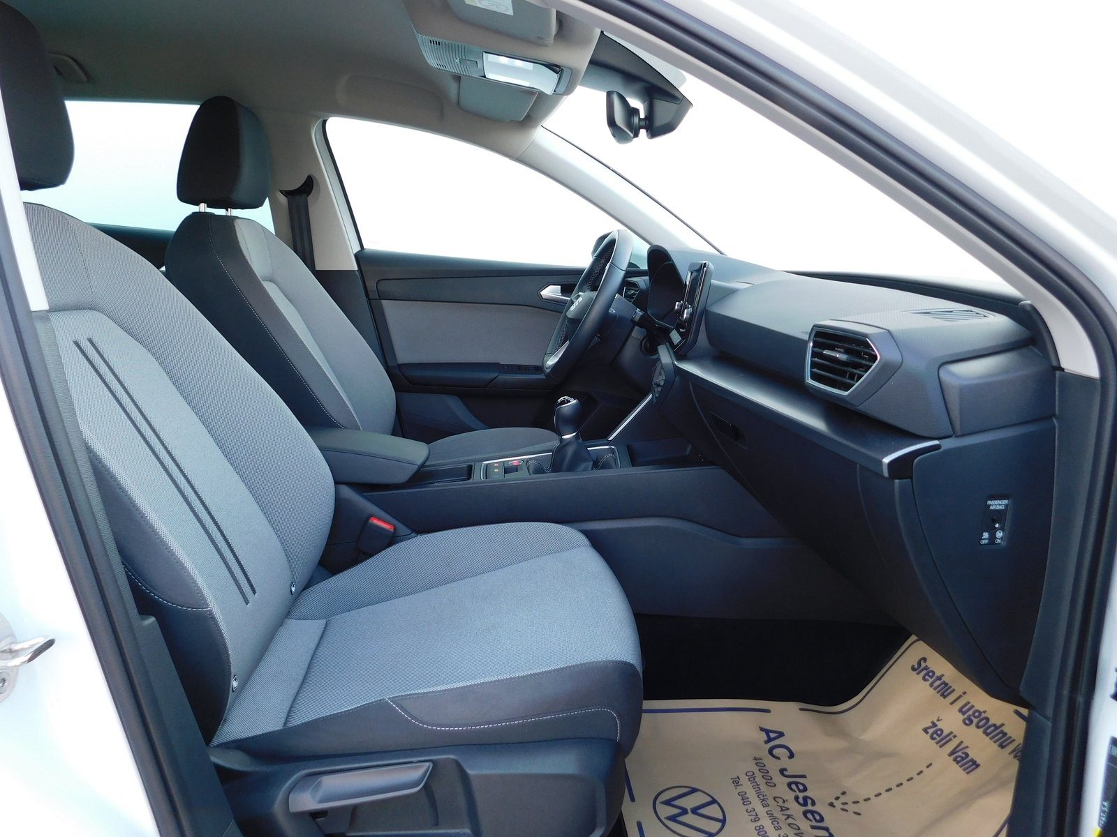 2024 Seat Leon — fotografija 12