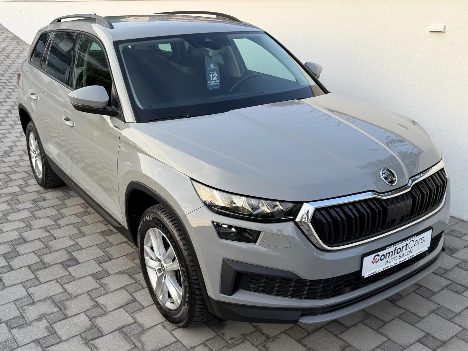 2022 Škoda Kodiaq — fotografija 4