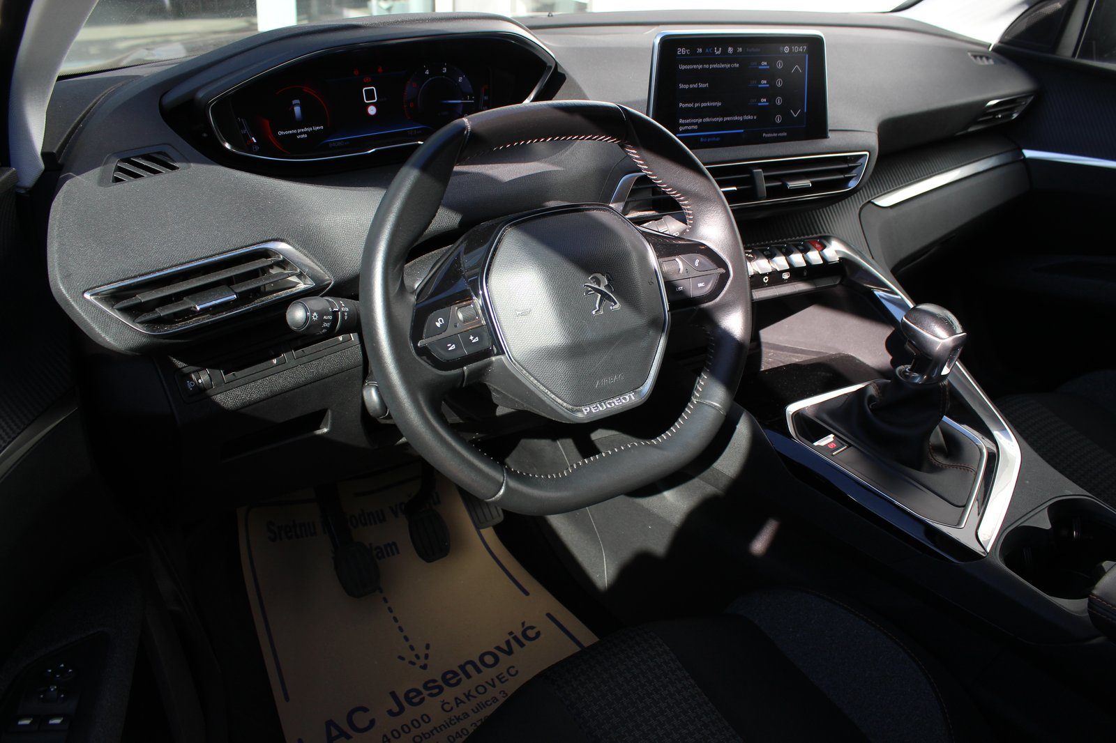 2020 Peugeot 5008 — fotografija 9