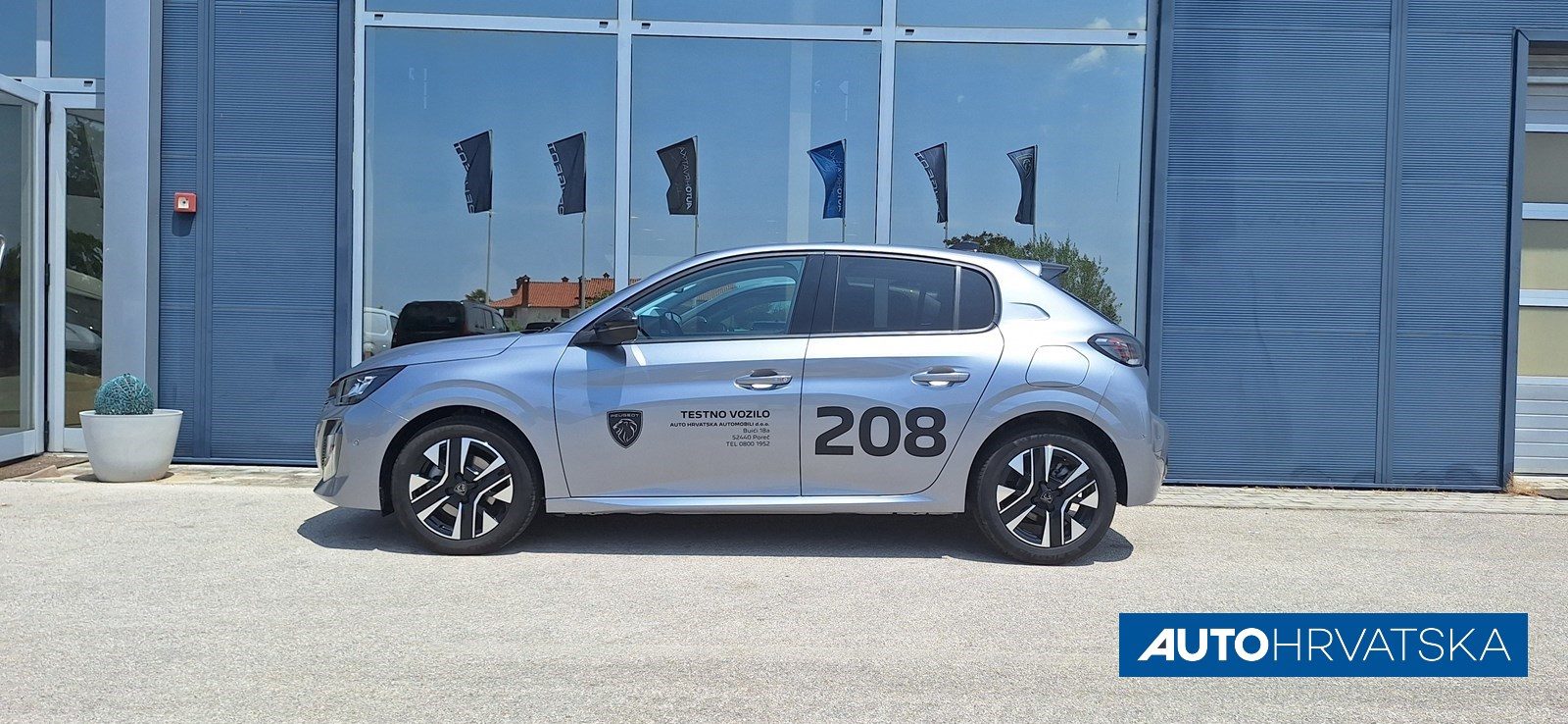 2024 Peugeot 208 — fotografija 6