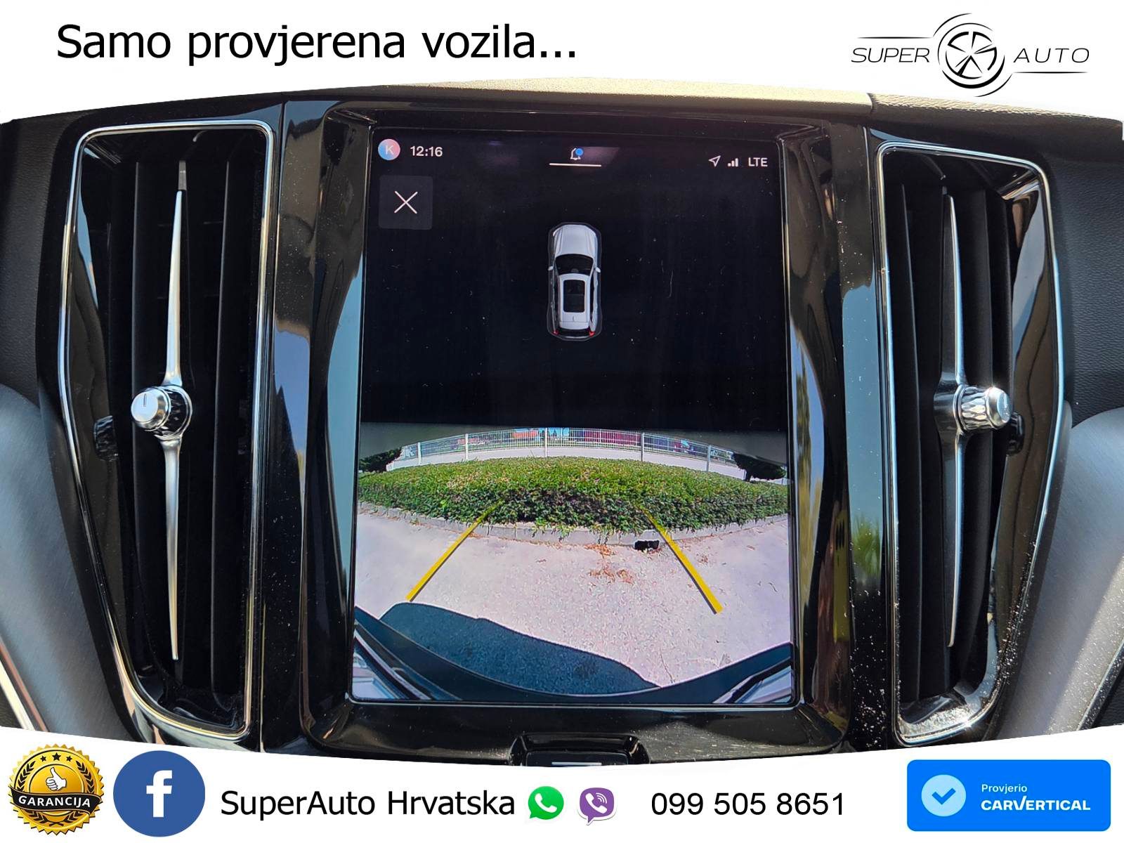 2021 Volvo XC60 — fotografija 13