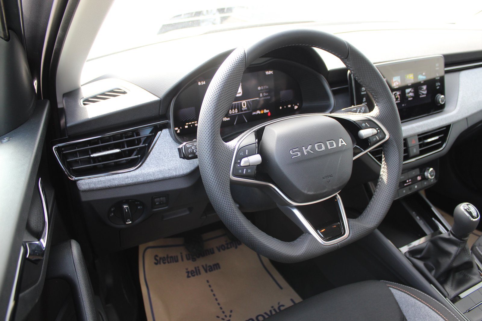2026 Škoda Kamiq — fotografija 9