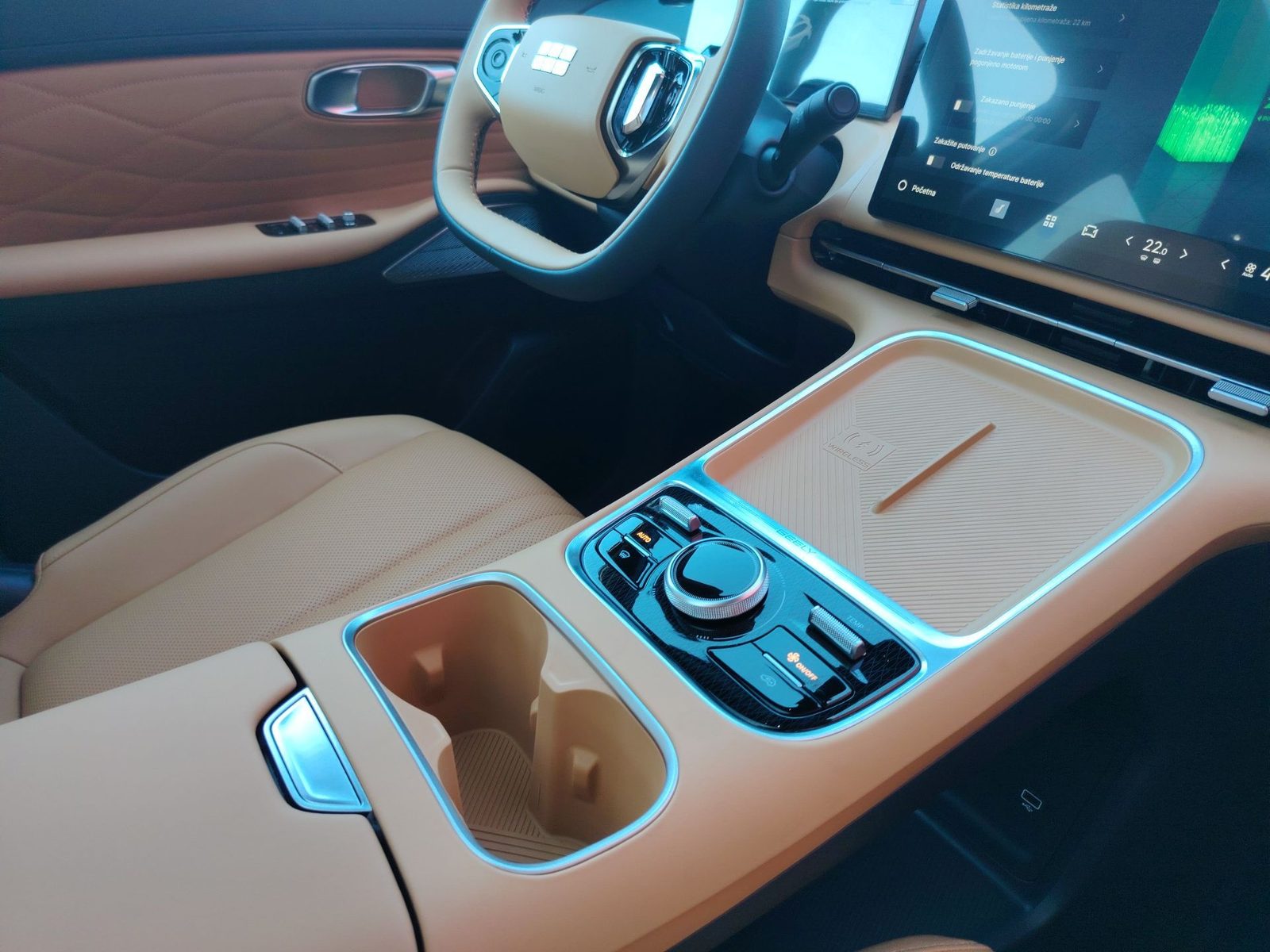 2026 Geely Starray EM-i — fotografija 23