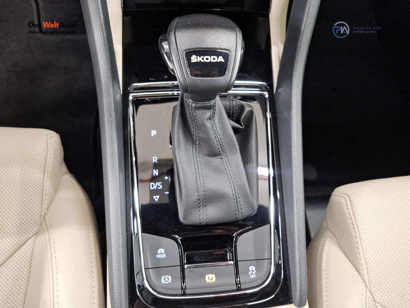 2023 Škoda Kodiaq — fotografija 17