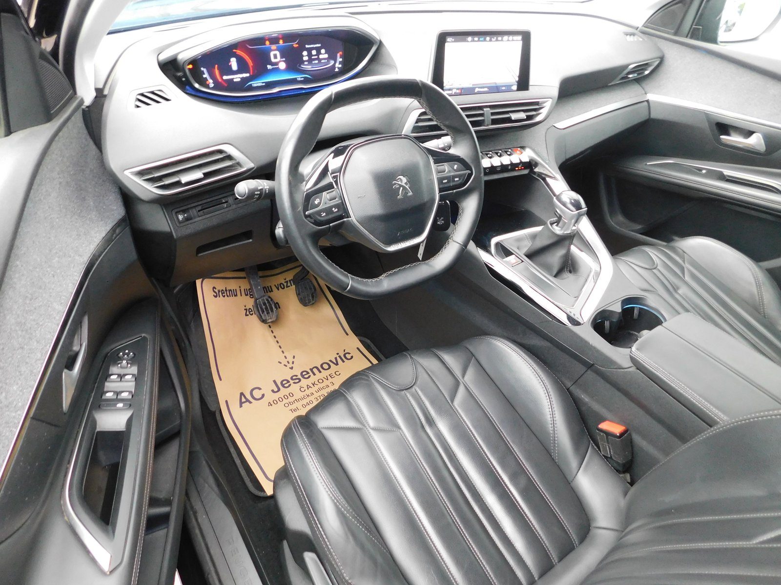 2017 Peugeot 3008 — fotografija 9