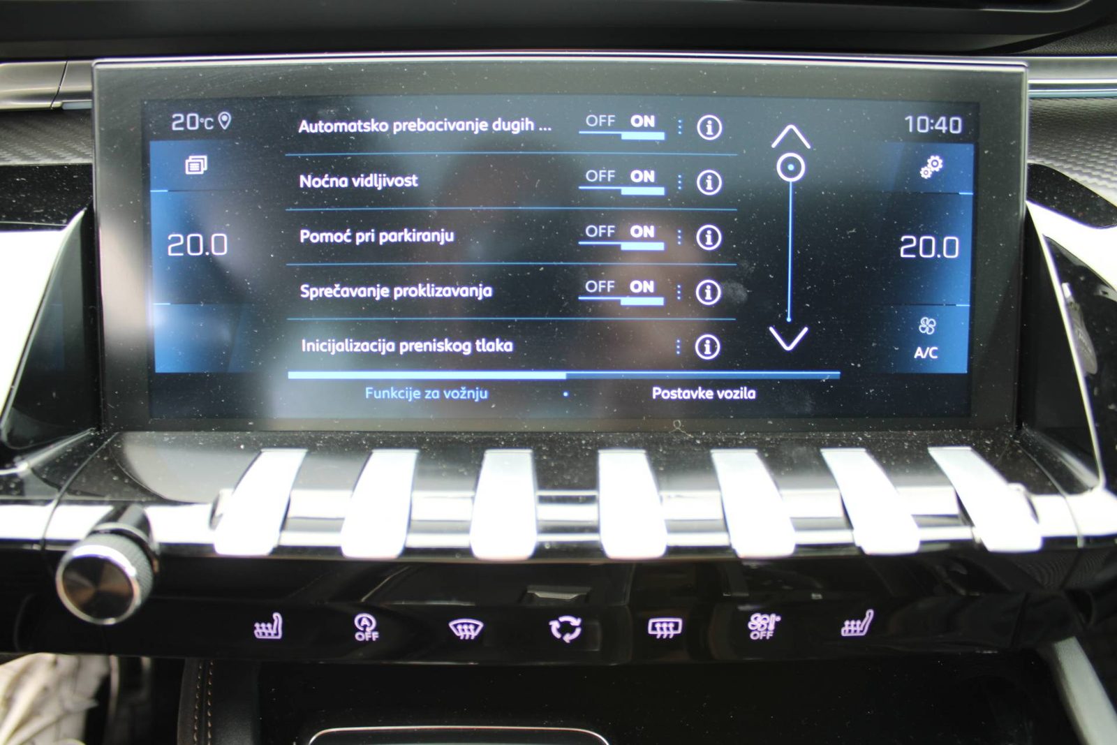 2020 Peugeot 508 — fotografija 21