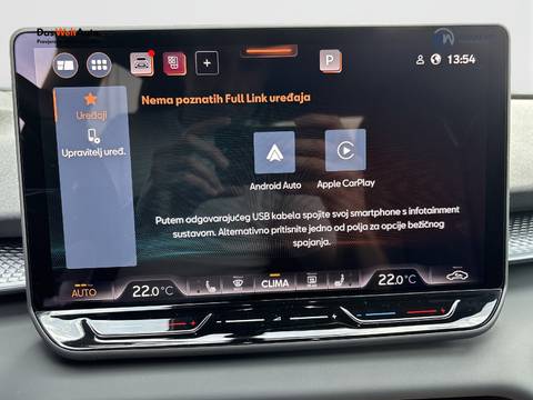 2026 Cupra Terramar — sličica 21