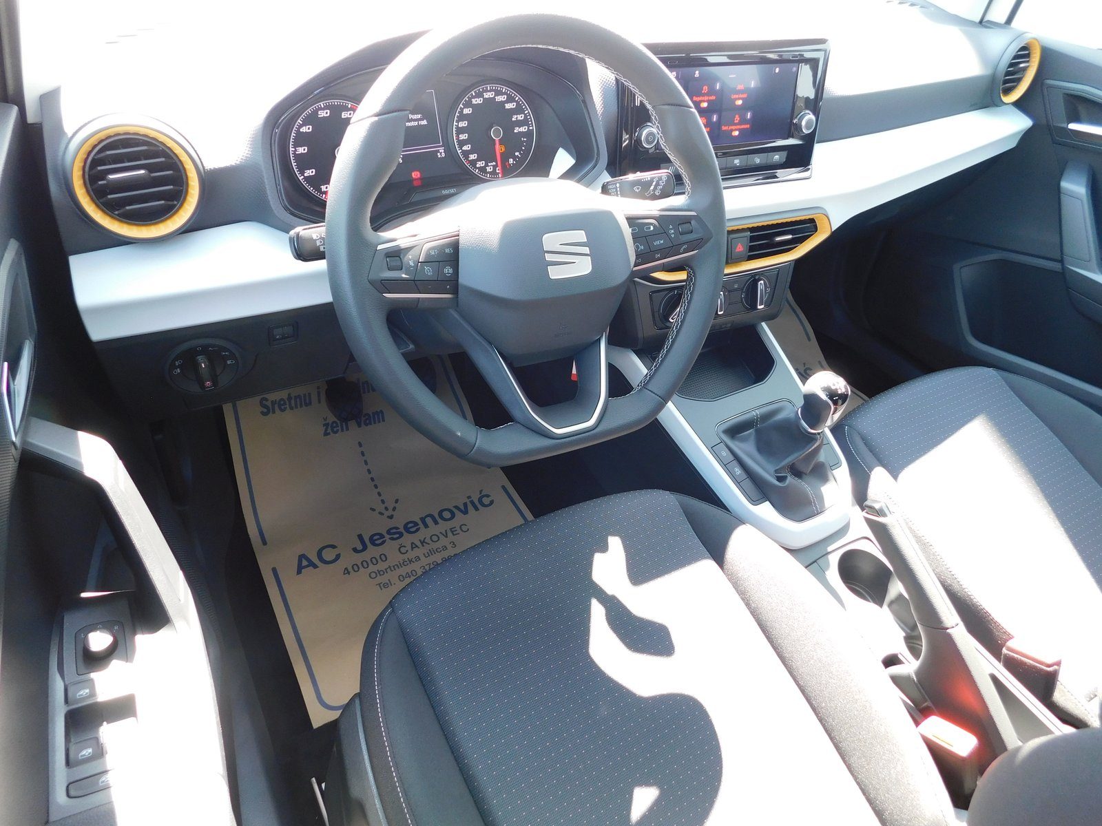2022 Seat Arona — fotografija 8