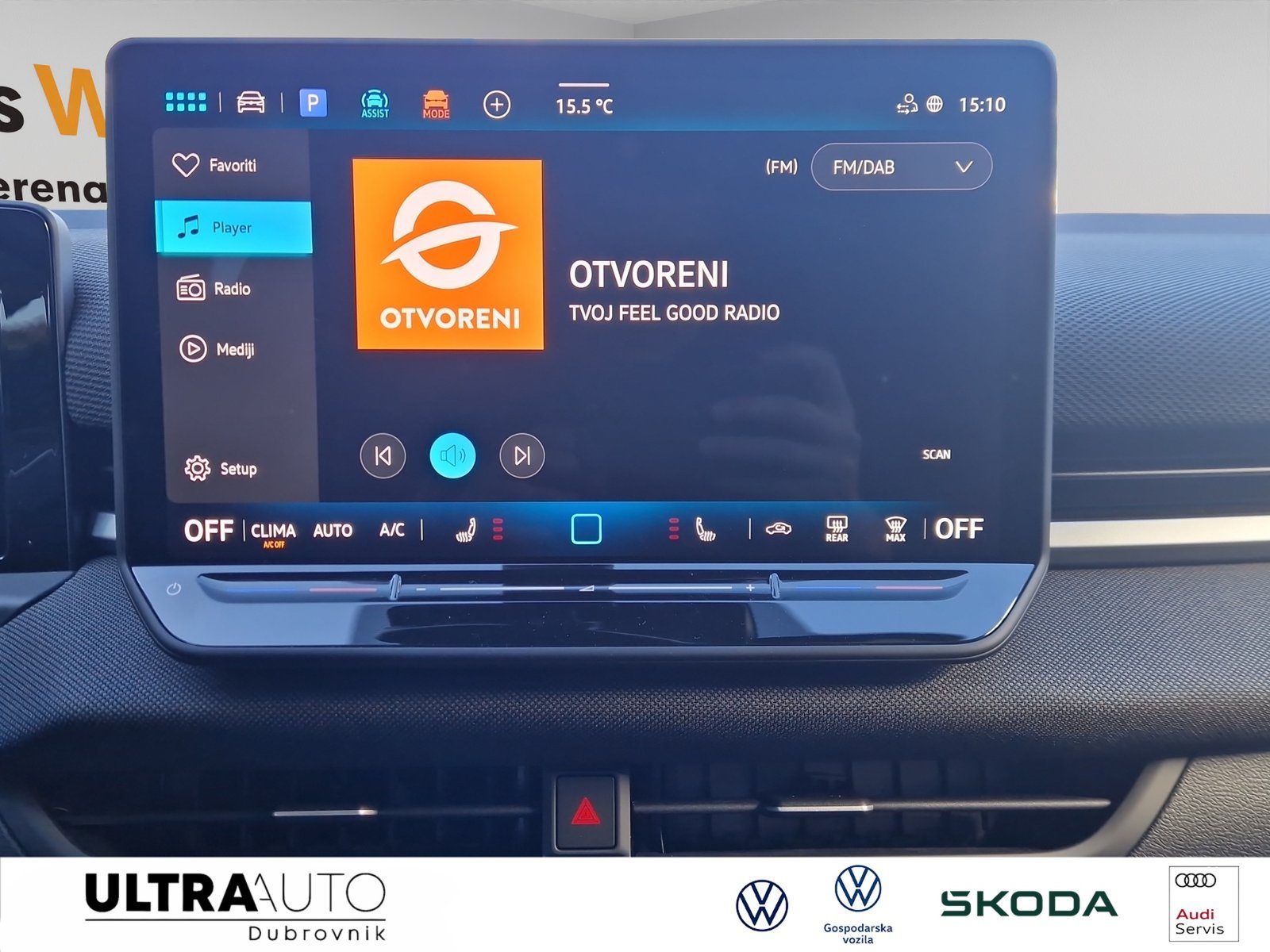 2026 Volkswagen T-Roc — fotografija 15