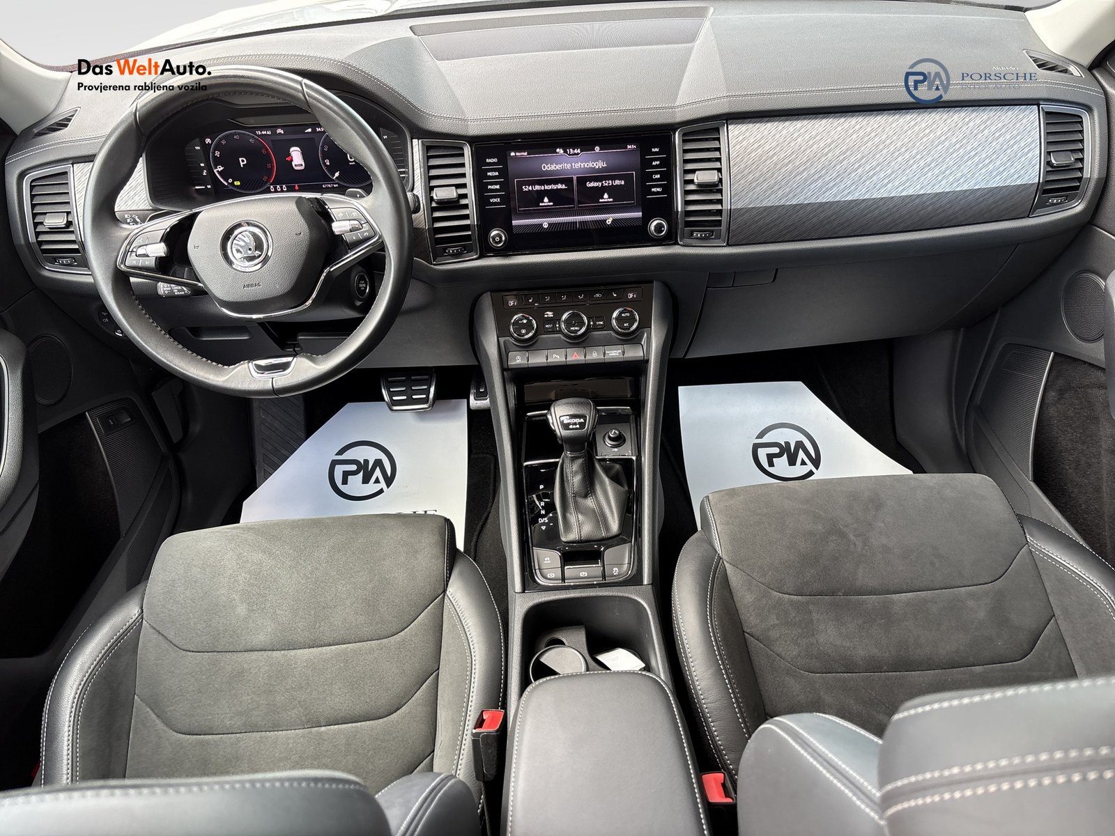 2024 Škoda Kodiaq — fotografija 12