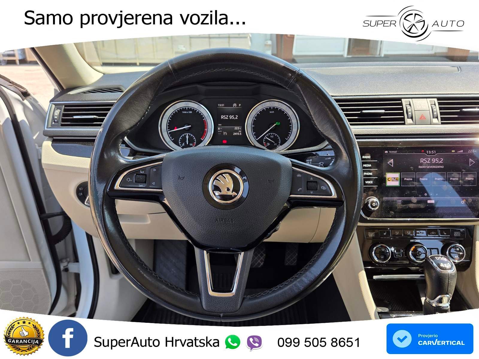 2018 Škoda Superb Combi — fotografija 11