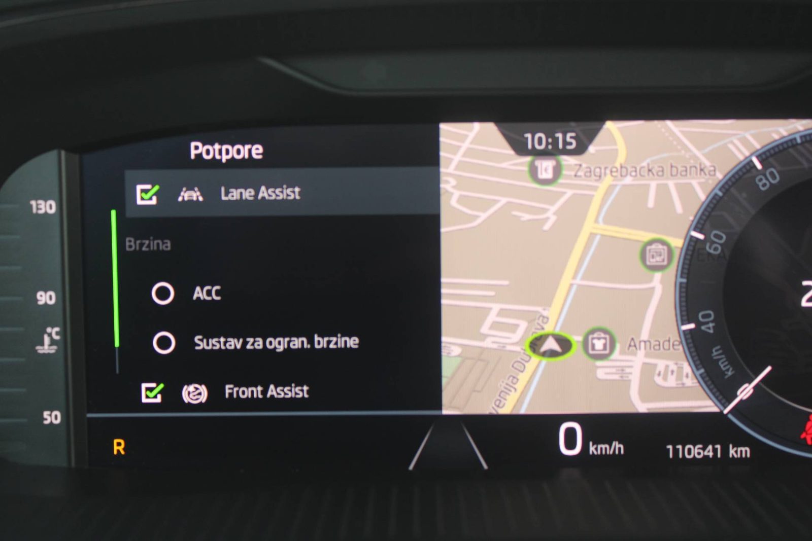 2023 Škoda Octavia Combi — fotografija 22