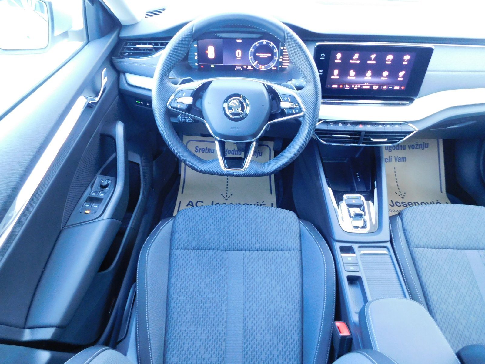 2023 Škoda Octavia — fotografija 10