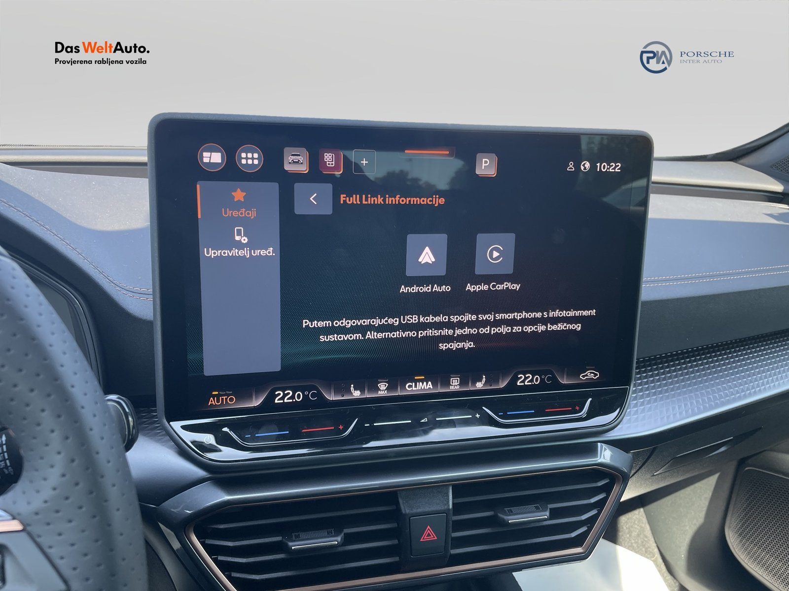 2026 Cupra Formentor — fotografija 16